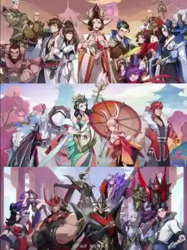 峡谷组合阵容插图1