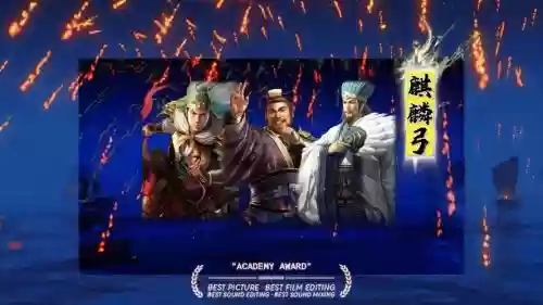 姜维组队阵容插图