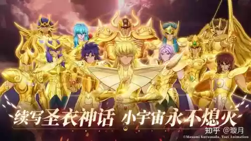 斗士阵容2021插图