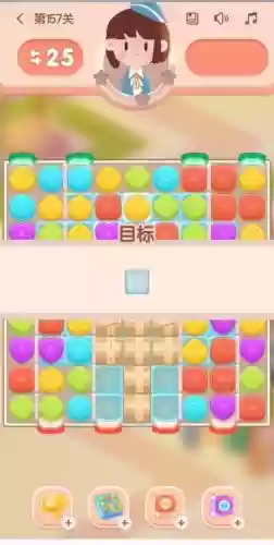 消消乐隐藏157关攻略插图1