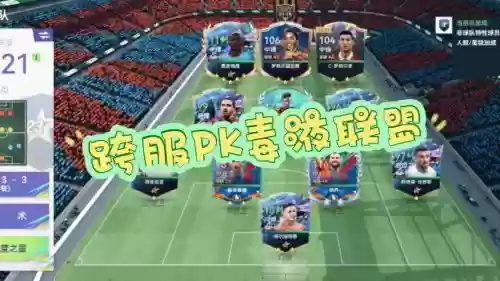 lol毒液阵容插图1