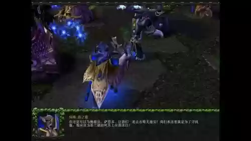 冰封王者战役攻略插图