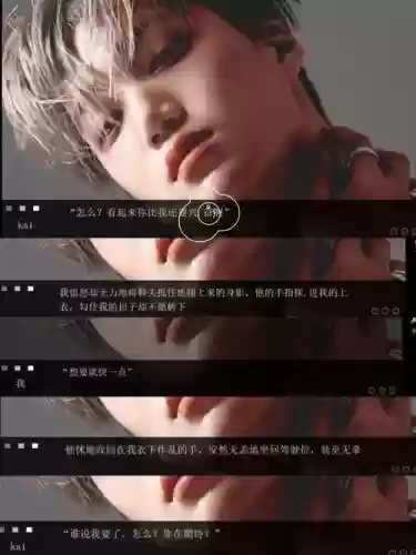 橙光游戏倒刺钟仁攻略插图1