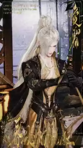 剑网3藏剑能带2件武器插图