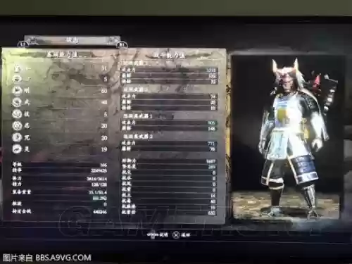 仁王斧头常驻技能插图1