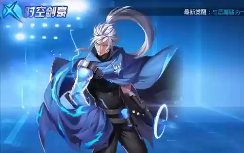天天炫斗什么武器厉害吗插图