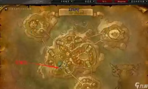 武器大师位置插图