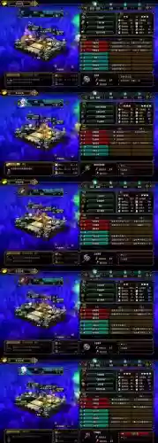 魔兽时期阵容搭配插图1 魔兽时期阵容搭配插图1