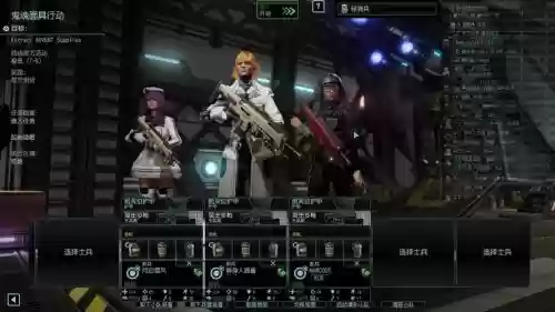 xcom2spark技能_1插图1
