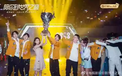 凤凰战队阵容搭配插图