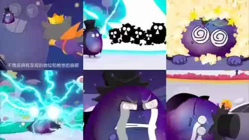 黑大帅阵容插图