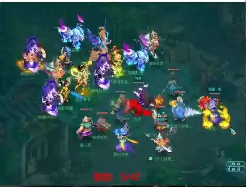 神武tm剧情技能插图 神武tm剧情技能插图