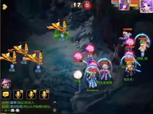 梦幻西游手游df怎么打青玄插图1