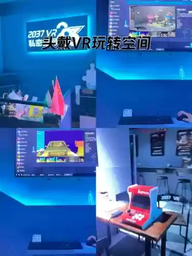 绝对的秘密艺术vr攻略插图1