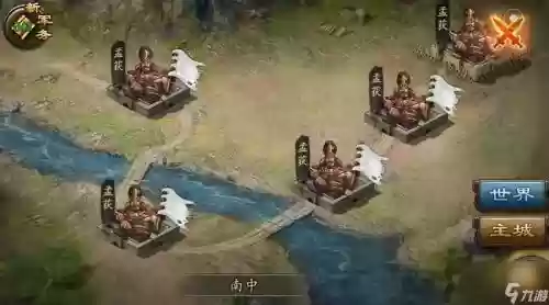 白虎战神阵容_1插图
