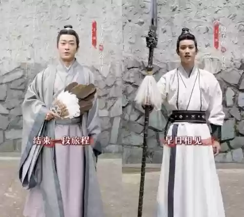 折腰男生阵容插图