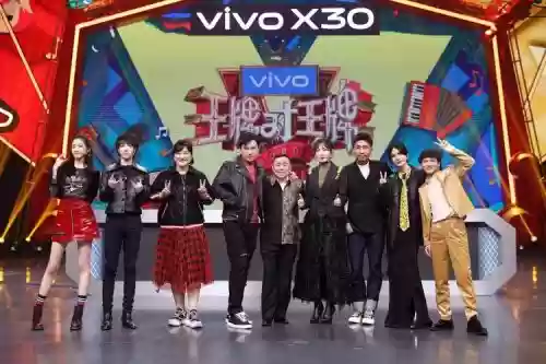 歌手王牌阵容插图