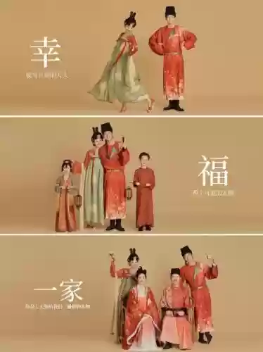 古装服饰阵容插图