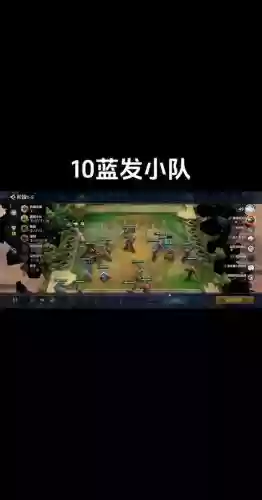 人机通关阵容插图
