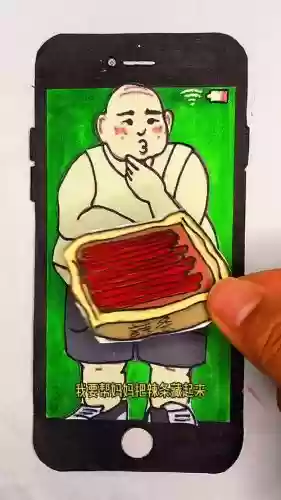 辣条藏起来了2攻略31-P插图 辣条藏起来了2攻略31-P插图