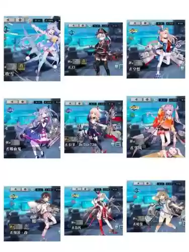 战舰少女装备建造插图1