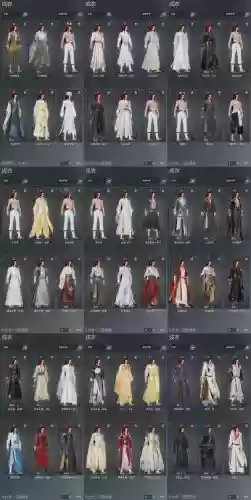 暖雪宗门搭配阵容插图1
