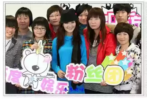 娜米阵容插图