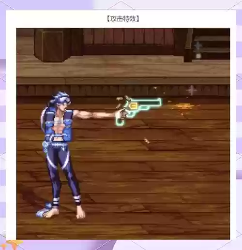 dnf武器装扮2019插图1