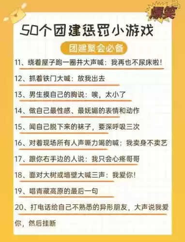 小小大冒险的游戏攻略插图1