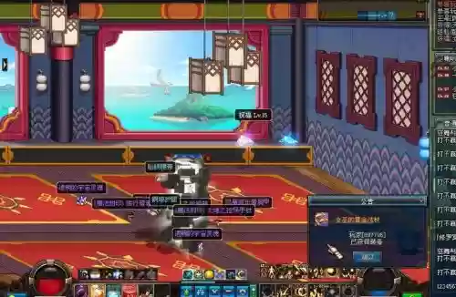 dnf巫女90最好的武器是插图1