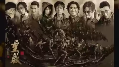 重启的阵容插图1
