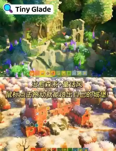 cubeescape攻略山洞章鱼插图