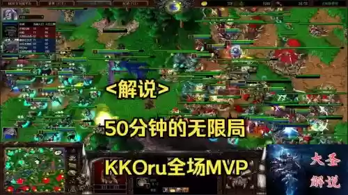 安卓魔兽之争hd攻略插图