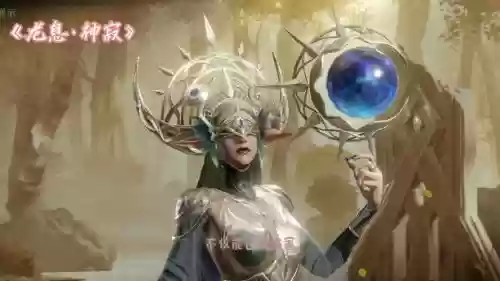 光耀塔阵容插图1