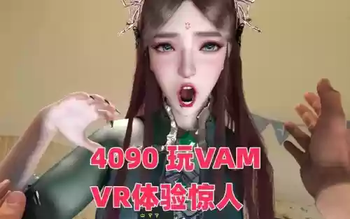 绝对的秘密艺术vr攻略插图