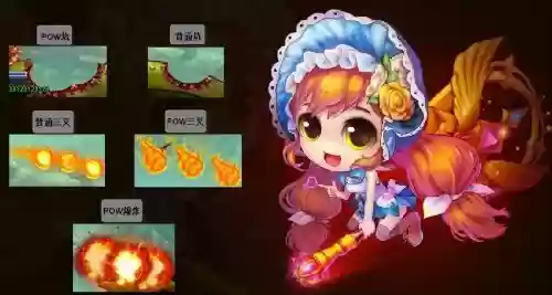 弹弹堂武器神龙好么插图1