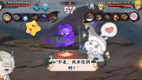 秋水最强阵容插图1