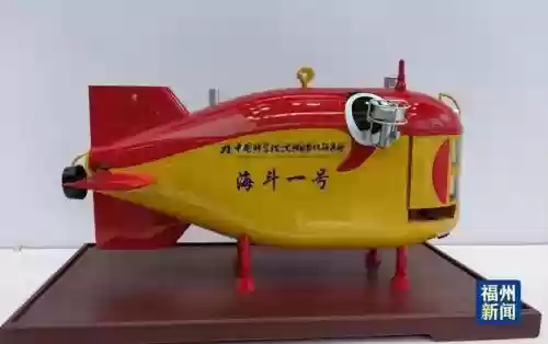 航海装备的种类插图