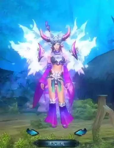武魂蝶花通灵装备插图1