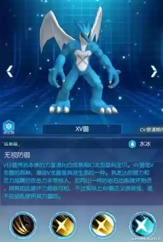 静止流阵容_1插图