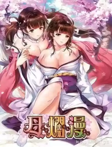 绅士武侠攻略最新插图