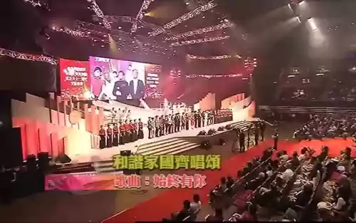 群星阵容合唱插图