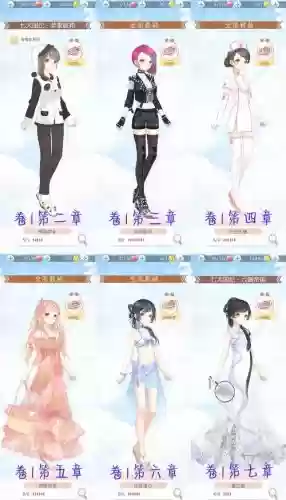奇迹暖暖19章攻略-6插图