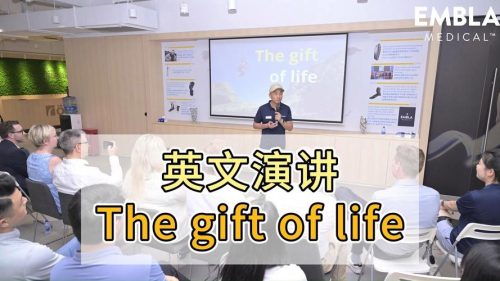 演讲阵容英文插图