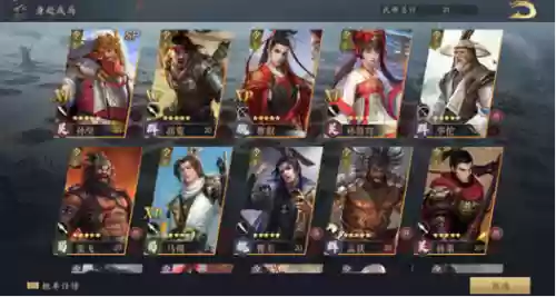 鸿图之下阵容插图