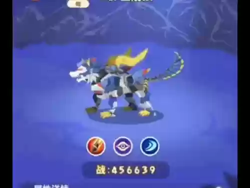 神武手游金刚狼如何顶4技能插图