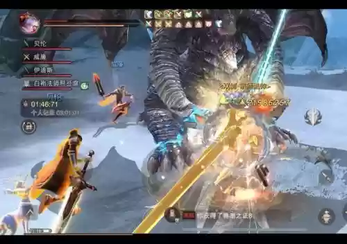 猎魂觉醒武器攻击力插图1