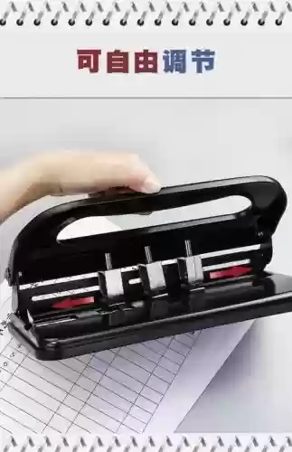装备开三孔好开吗插图