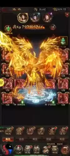 贪玩蓝月高级装备怎么得插图