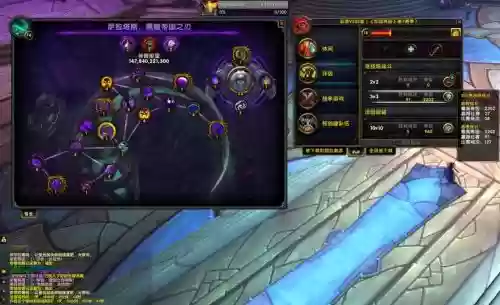 7.35神器技能宏插图1